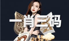 若何恢复49k看图app